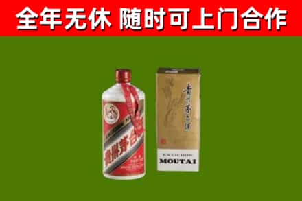 德阳烟酒回收铁盖茅台酒.jpg